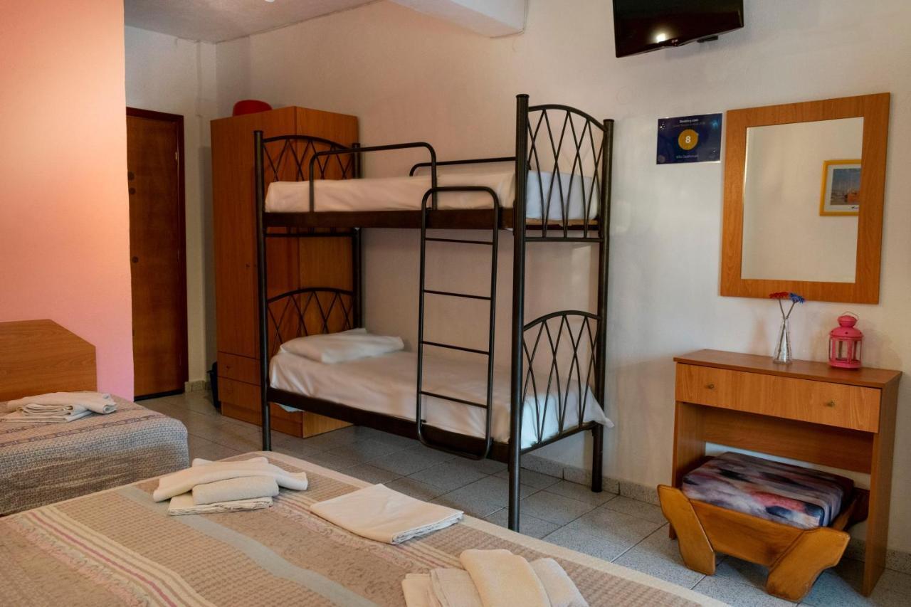 Gesthimani Apartament *
